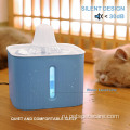 Электронный автоматический дозатор чаши для домашних животных